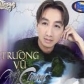 Ca Sĩ Trường Vũ