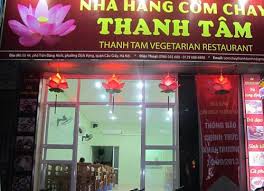 Nhà hàng chay Thanh Tâm