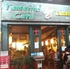 Nhà hàng chay Tamarind